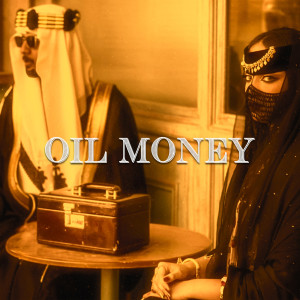 收聽Hashim Ishaq的Oil Money歌詞歌曲