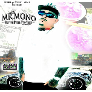 ดาวน์โหลดและฟังเพลง So Crazy (Explicit) พร้อมเนื้อเพลงจาก Mr. Mono