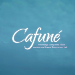 收听Sanket的Cafune歌词歌曲