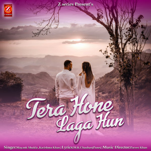 Karishma Khan的专辑Tera Hone Laga Hun