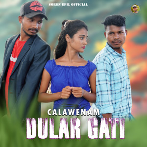 Album CALAWENAM DULAR GATI from Stephan Tudu