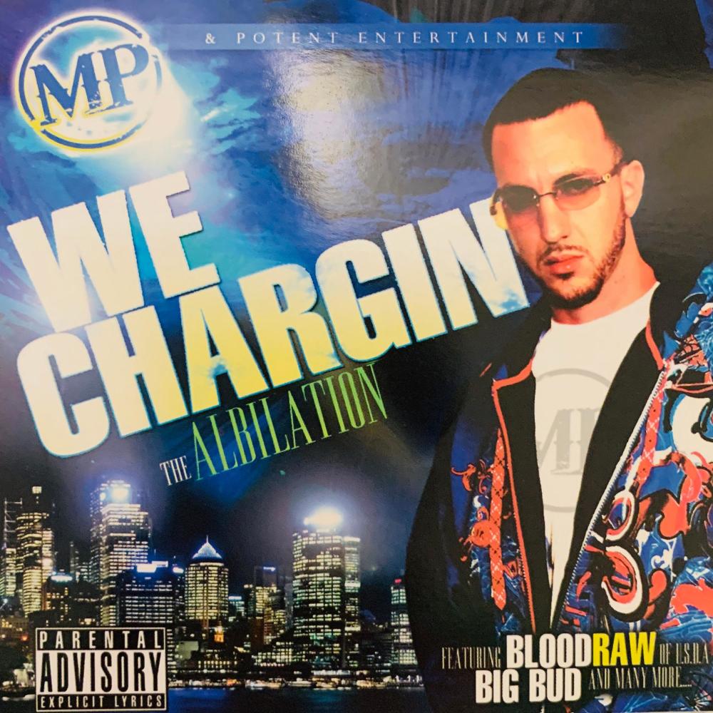 Soulja Bounce (feat. E-Gat & Chris Cage) (remix) (Explicit) (remix|Explicit)