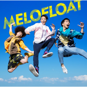 收聽MELOFLOAT的Bokudakarakoso Kimini Agerarerumono (-instrumental)歌詞歌曲