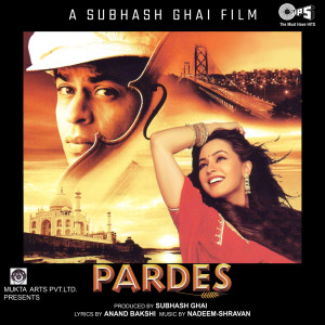 ดาวน์โหลดและฟังเพลง Meri Mehbooba พร้อมเนื้อเพลงจาก Kumar Sanu