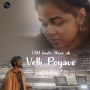 Album Velli Poyave from 
