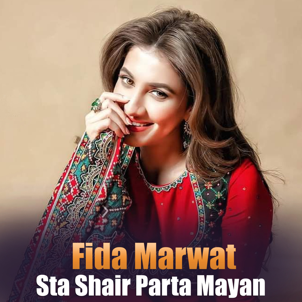 Sta Shair Parta Mayan
