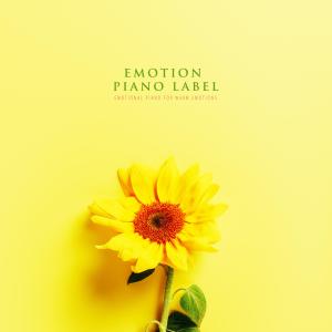 Dengarkan All Of You lagu dari 서연진 dengan lirik