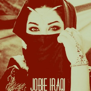 Album Ya Nasmt El Eid from Jobie Iraqi