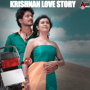 Dengarkan lagu Mosa Madalendu Neenu (From "Krishnan Love Story") nyanyian Kailash Kher dengan lirik
