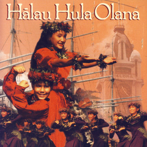 ดาวน์โหลดและฟังเพลง Puna Ku`u Aloha (Puna My Love) พร้อมเนื้อเพลงจาก Halau Hula Olana