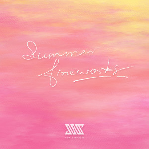 收聽Mew Suppasit的Summer Fireworks歌詞歌曲