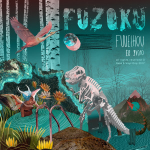 Listen to Fuueihou (Kevi Anavi Remix) song with lyrics from Fuzoku