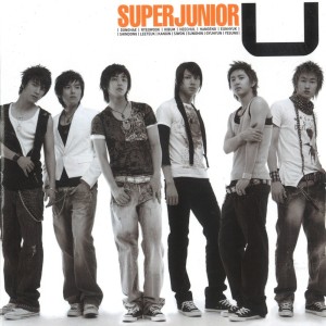 Super Junior的專輯U