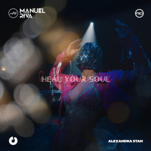 อัลบัม Heal Your Soul ศิลปิน Manuel Riva