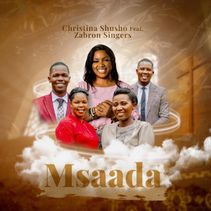 Album Msaada from 