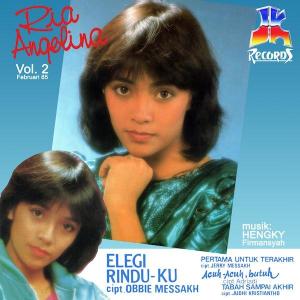 收听Ria Angelina的Elegi Rinduku歌词歌曲