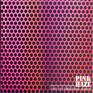 Album PINK HAZE from 平克孩子