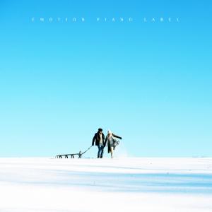 Album With winter memories with you (New Age piano) from Various Artists