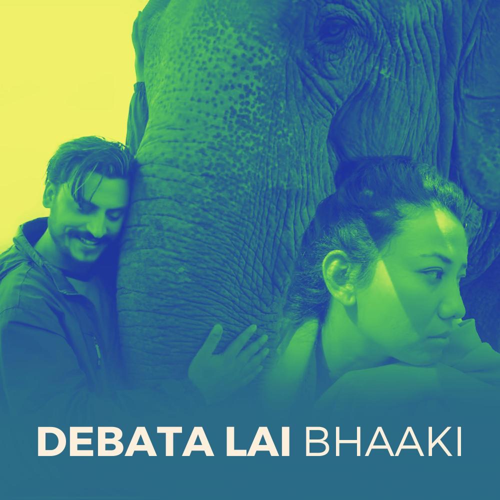 Debatalai Bhaki