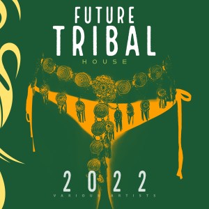 Listen to Tenochtitlan song with lyrics from J Carrion