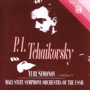 อัลบัม Tchaikovsky: Yuri Simonov, Tchaikovsky 1st Symphony "Winter Dreams", "Hamlet", "Voevode" ศิลปิน Peter Ilyich Tchaikovsky