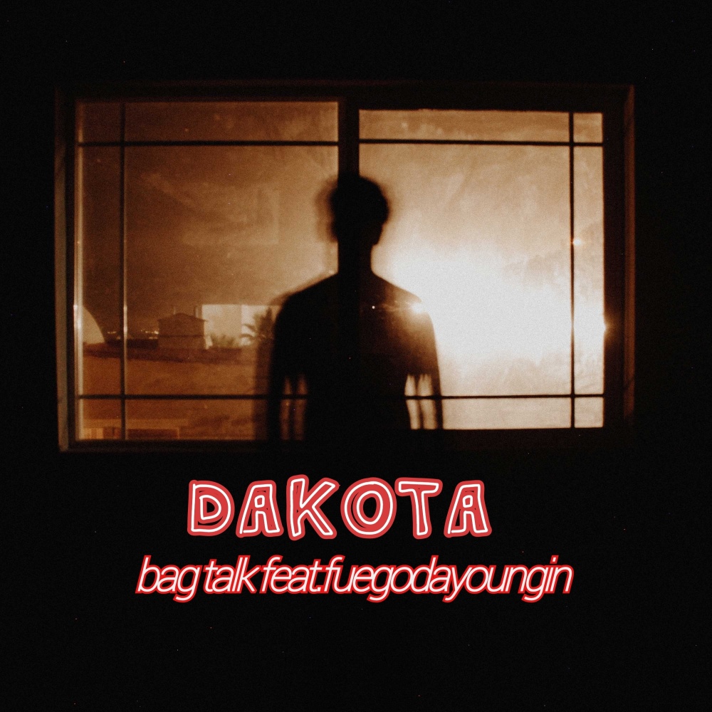 Bag Talk (Explicit)