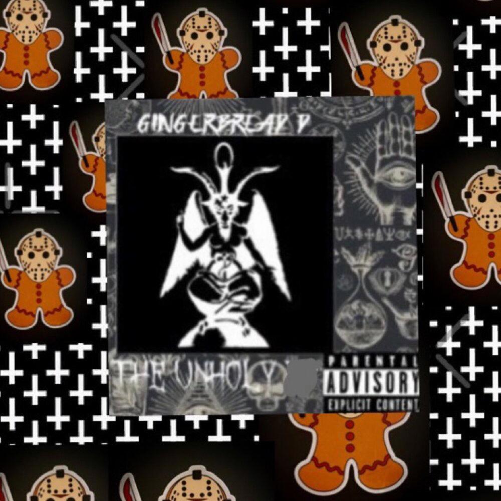 INTERROGATION (SKIT) (Explicit)