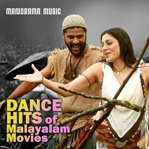 Album Dance Hits of Malayalam Movies oleh Various Artists