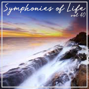 Kolja Lessing的專輯Symphonies of Life, Vol. 40 - Yun: Novelette, Trio, Duo, Sonate