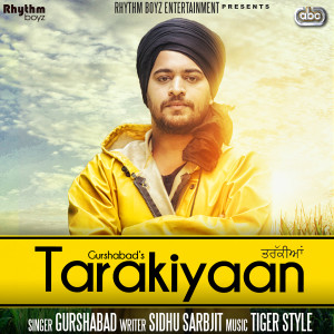Gurshabad with Tigerstyle的專輯Tarakiyaan