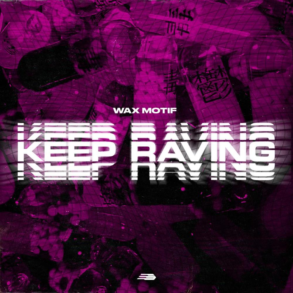 Keep Raving (其他)