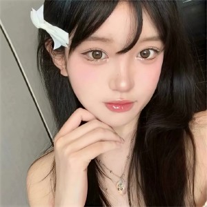 收聽耳遇的高山低谷歌詞歌曲