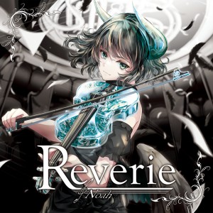 Reverie dari NOAH