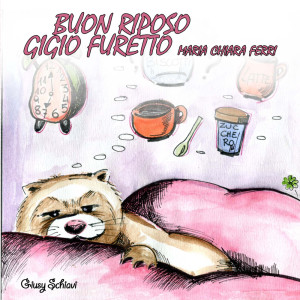 收听Maria Chiara Ferri的Gigio Furetto cuoco perfetto歌词歌曲