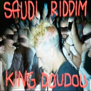 ดาวน์โหลดและฟังเพลง Saudi Riddim พร้อมเนื้อเพลงจาก Yung Beef
