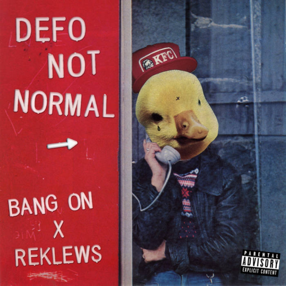Fuck That Shit (Explicit)