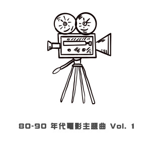 ดาวน์โหลดและฟังเพลง 倩女幽魂 (电影《倩女幽魂》主题曲) พร้อมเนื้อเพลงจาก Leslie Cheung