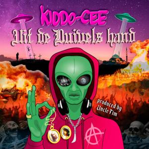 收聽Kiddo-Cee的Perfect Strangers (feat. Steven "Fly" Pratt) (Explicit)歌詞歌曲