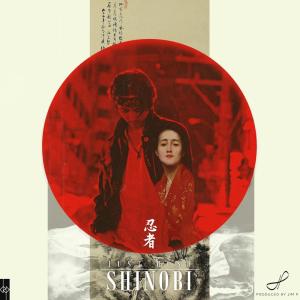收聽Just Hush的Shinobi歌詞歌曲