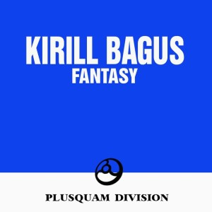 Dengarkan lagu Baby Making Music nyanyian Kirill Bagus dengan lirik