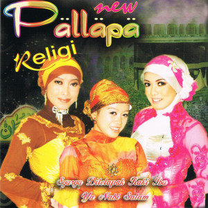 Listen to Sholawat Badar song with lyrics from Lilin Herlina