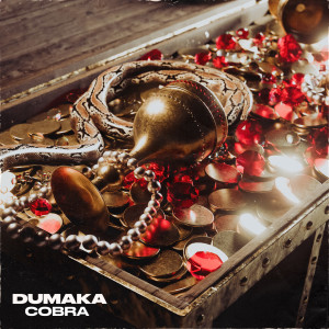 ดาวน์โหลดและฟังเพลง Army Guns (Explicit) พร้อมเนื้อเพลงจาก DUMAKA
