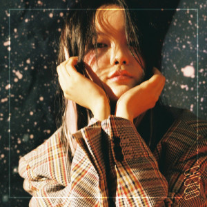收聽요다영的one side love歌詞歌曲