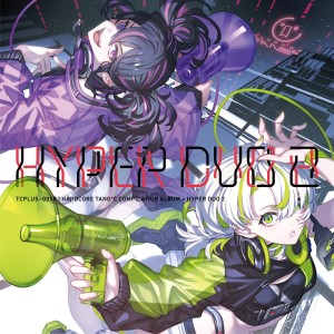 收听群星的KEEP ON FIGHTING歌词歌曲