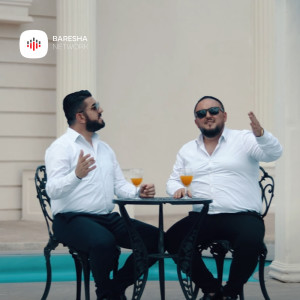 ดาวน์โหลดและฟังเพลง Dasma e djalit พร้อมเนื้อเพลงจาก Adnan Kamberi