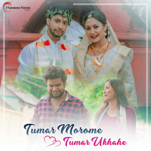 Album Tumar Morome Tumar Ukhahe from Dikshu