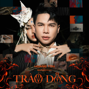 Album Trào Dâng from Hoàng Tôn