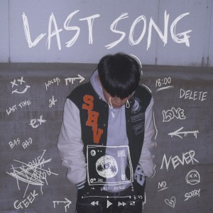 Listen to 이게 마지막 (feat. Bas Bao) (Last Song) song with lyrics from 안재우