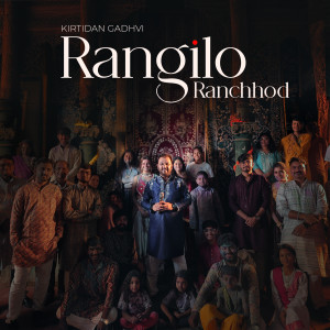 Album Rangilo Ranchhod from 
