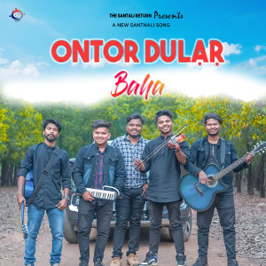 Listen to Ontor Dular Baha song with lyrics from Simon Murmu